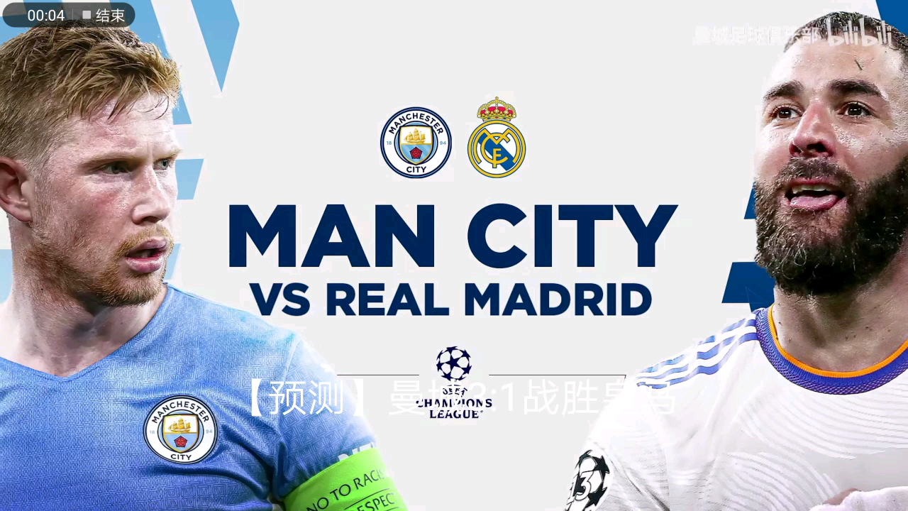 这位身体素 这位身体素