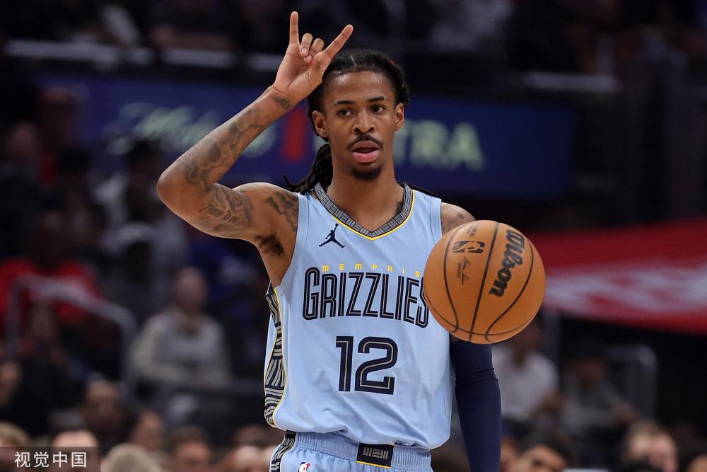 拉姆斯代尔 拉姆斯代尔