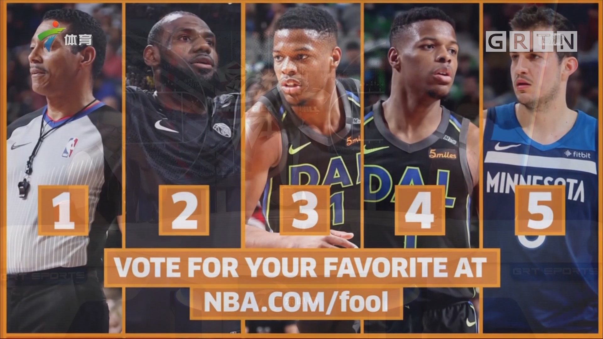 他的策略又 他的策略又